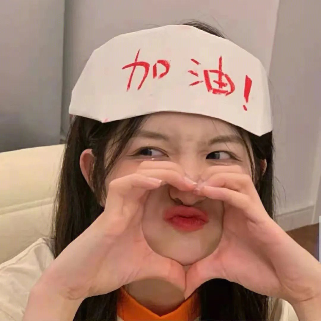 我要成为贫民巨星